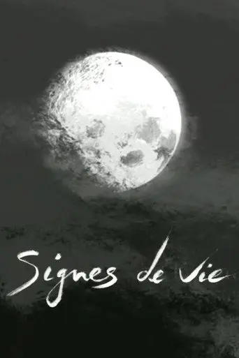 Signes de vie (2004)