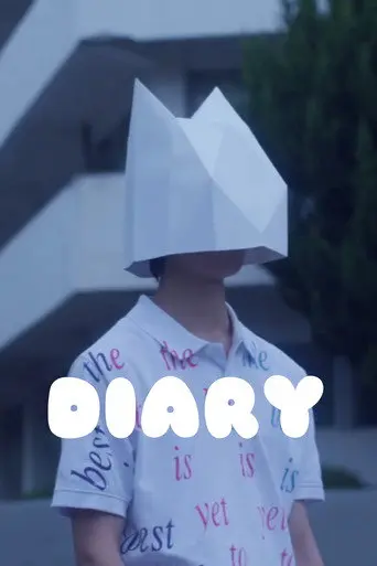 DIARY (2026)