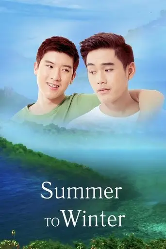 Summer to Winter (2014)