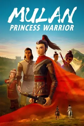 Mulan: Princess Warrior (2020)