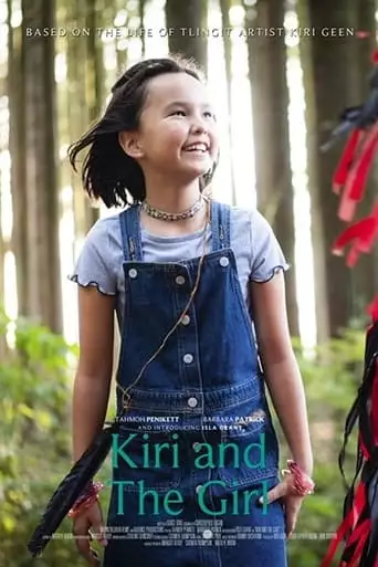 Kiri And The Girl (2021)