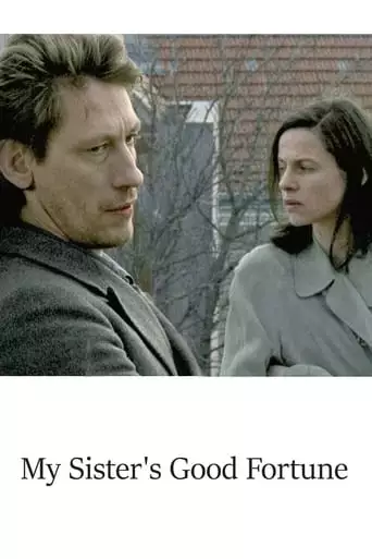 My Sister's Good Fortune (1995)