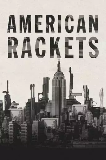 American Rackets (2021)