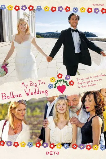 My Big Fat Balkan Wedding (2012)