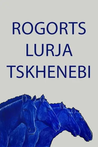 As Blue Horses (2003)