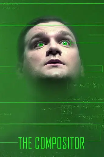 The Compositor (1970)