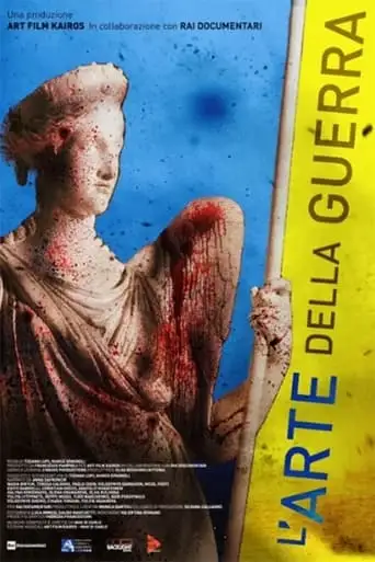 L'arte Della Guerra (2023)