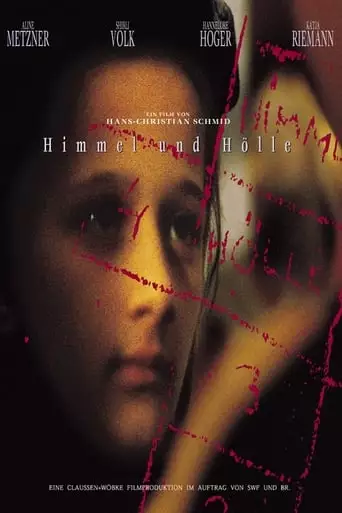 Himmel Und Holle (1994)