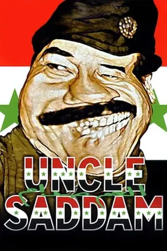 Uncle Saddam (2000)