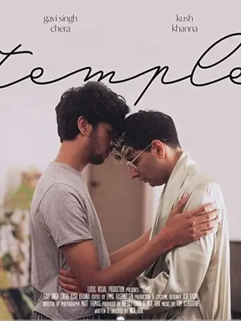 Temple (2022)