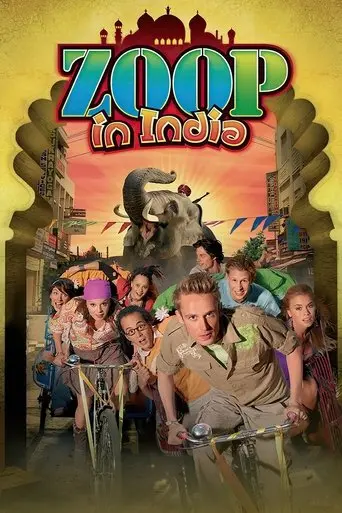 Zoop In India (2006)