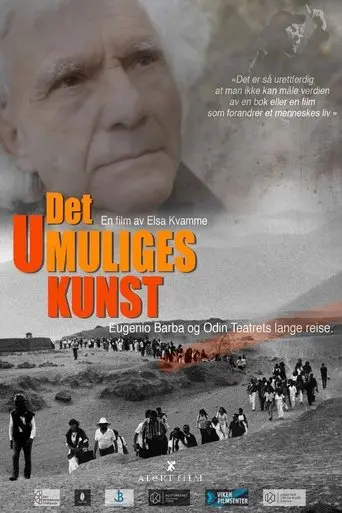 Det Umuliges Kunst (2017)