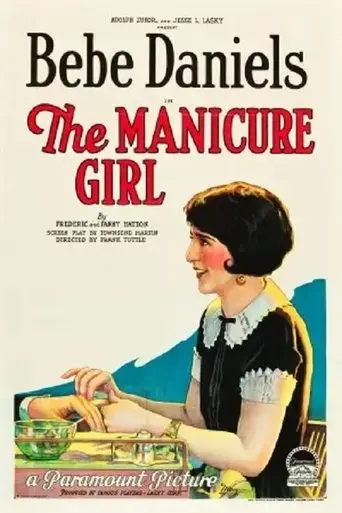 The Manicure Girl (1925)