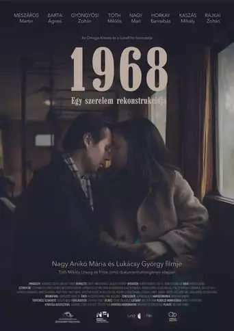 1968 - Egy Szerelem Rekonstrukcioja (2024)