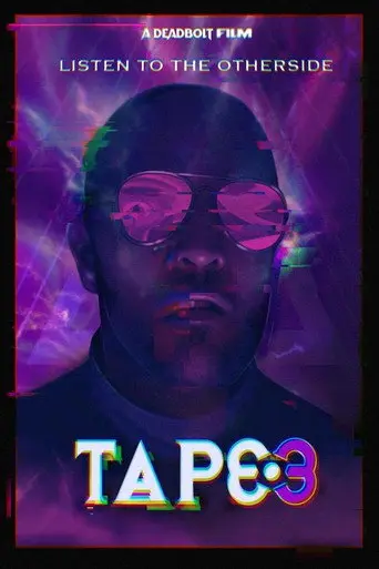 Tape 3 (2022)