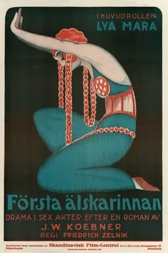 Maria Evere (1919)