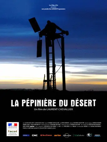 La pépinière du désert (2009)