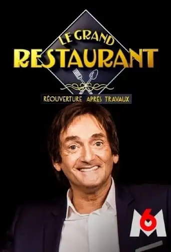 The Grand Restaurant III (2021)