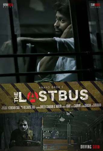 Last Bus (2016)