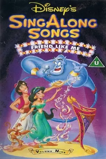 Disney Sing-Along-Songs: Friend Like Me (1994)