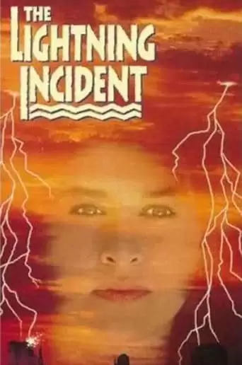 Lightning Field (1991)