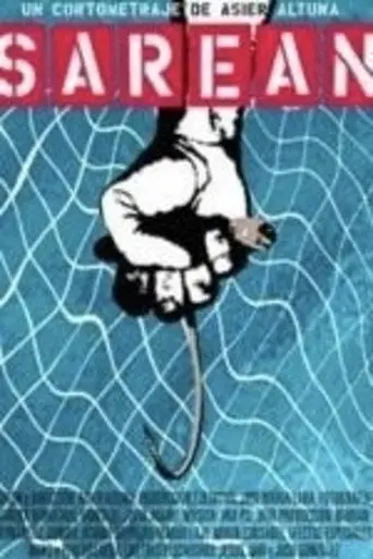 In the Net (2006)