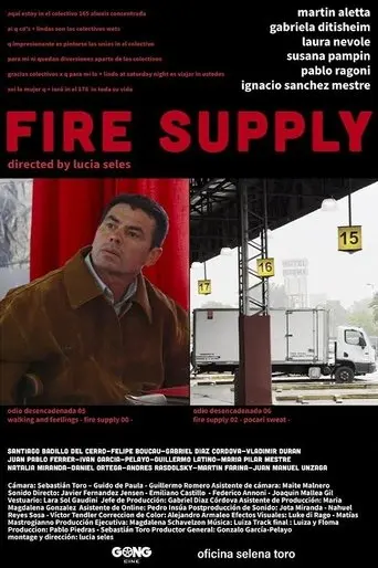 Fire Supply (2024)