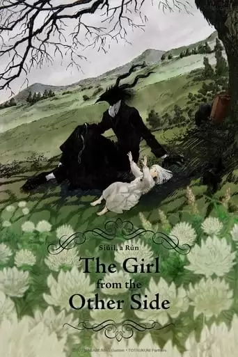 The Girl From The Other Side (2023)