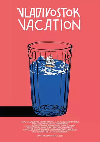 Vladivostok Vacation (2018)