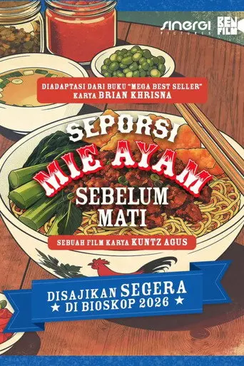 Seporsi Mie Ayam Sebelum Mati (2026)