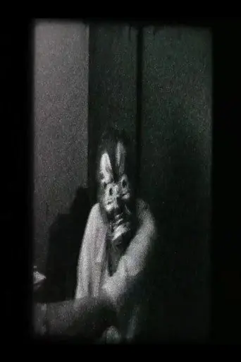 O cinema segundo Luiz Rô (2013)