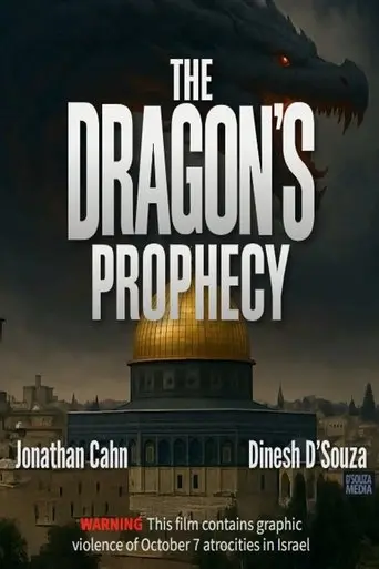 The Dragon's Prophecy (2025)