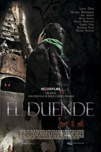 El Duende (2019)