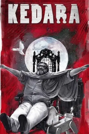 Kedara (2019)