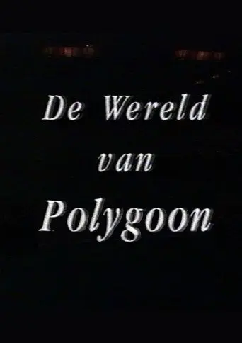 The World of Polygoon (1994)