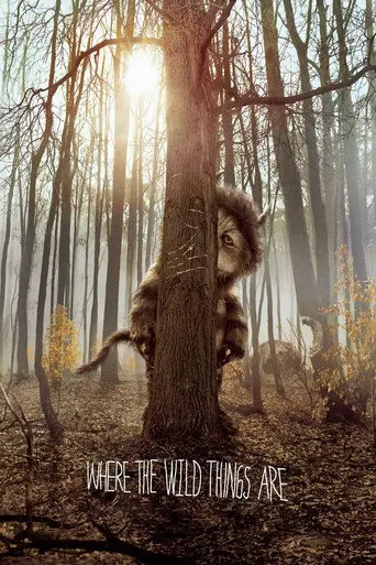 Where the Wild Things Are (2009)