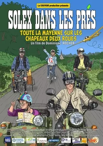 Solex Dans Les Pres (2022)