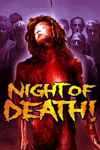 Night Of Death (1980)