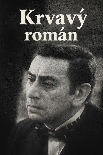 Krvavý román (1969)