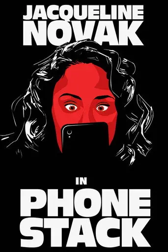 Phone Stack (2019)