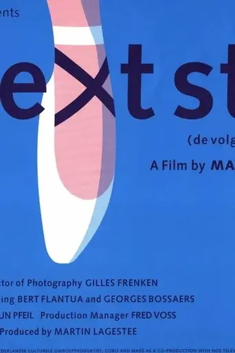 The Next Step (1992)