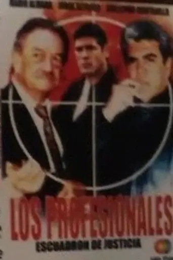 Los Profesionales (2003)