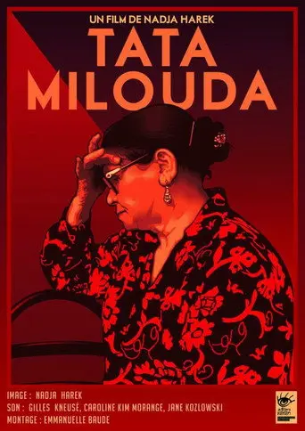 Tata Milouda (2017)