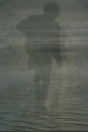 Kingsbury Beach (1999)