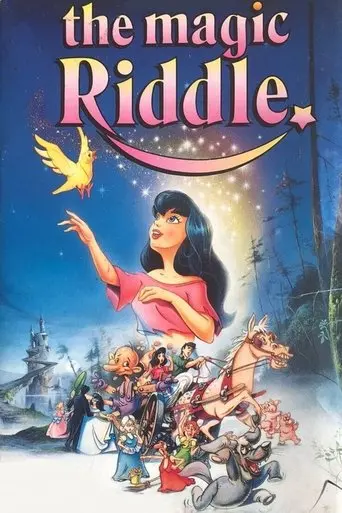 The Magic Riddle (1991)