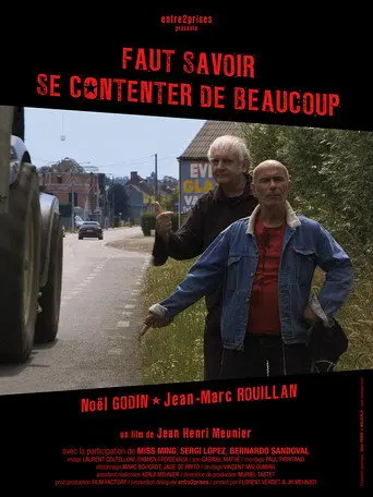 Faut Savoir se Contenter de Beaucoup (2015)