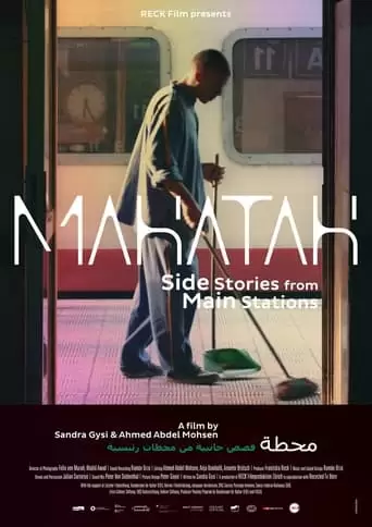 MAHATAH - Side Stories From Main Stations (2022)