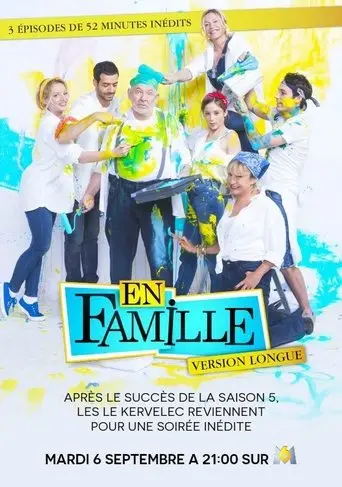 En famille : La course des familles (2016)