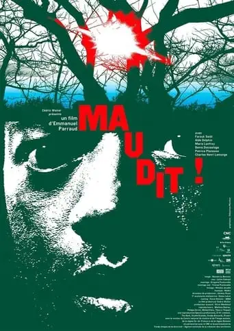 Maudit ! (2019)