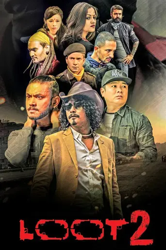 Loot 2 (2017)